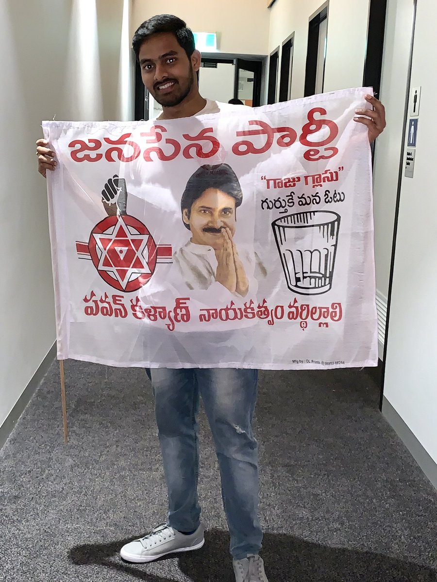SanthanBilla's tweet image. Proudly donning! Always with you and congrats chief @PawanKalyan @JanaSenaParty #JanaSenaRampage #HelloAP_ByByeYCP