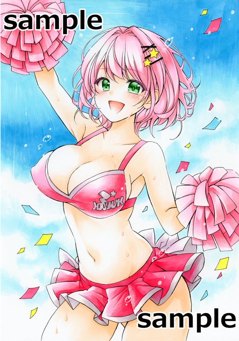 おはようございます☔
今日は天気が悪くてやる気出ない_(:3」∠)_
ぼちぼち進めていこう…😪
#手描きイラスト 
#アナログイラスト
#手描きイラスト 
#コピックイラスト
#コピック
#過去絵 