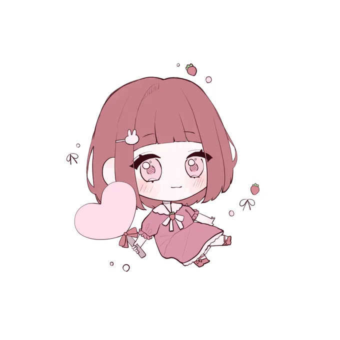こんにちは!!そうです!!! お借りしました