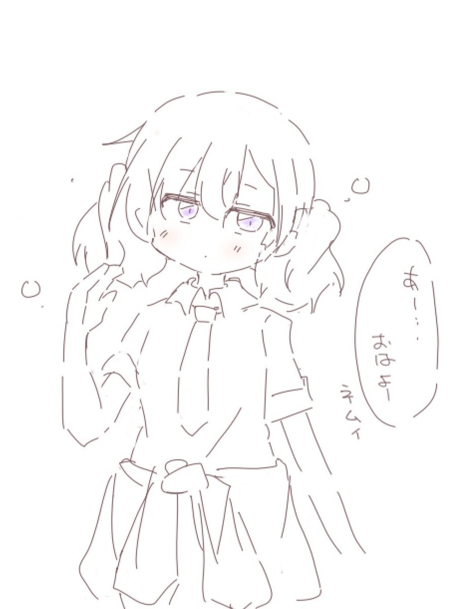 変な時間に起きちった (¦3[▓▓] 