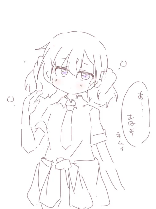 変な時間に起きちった (¦3[▓▓] 
