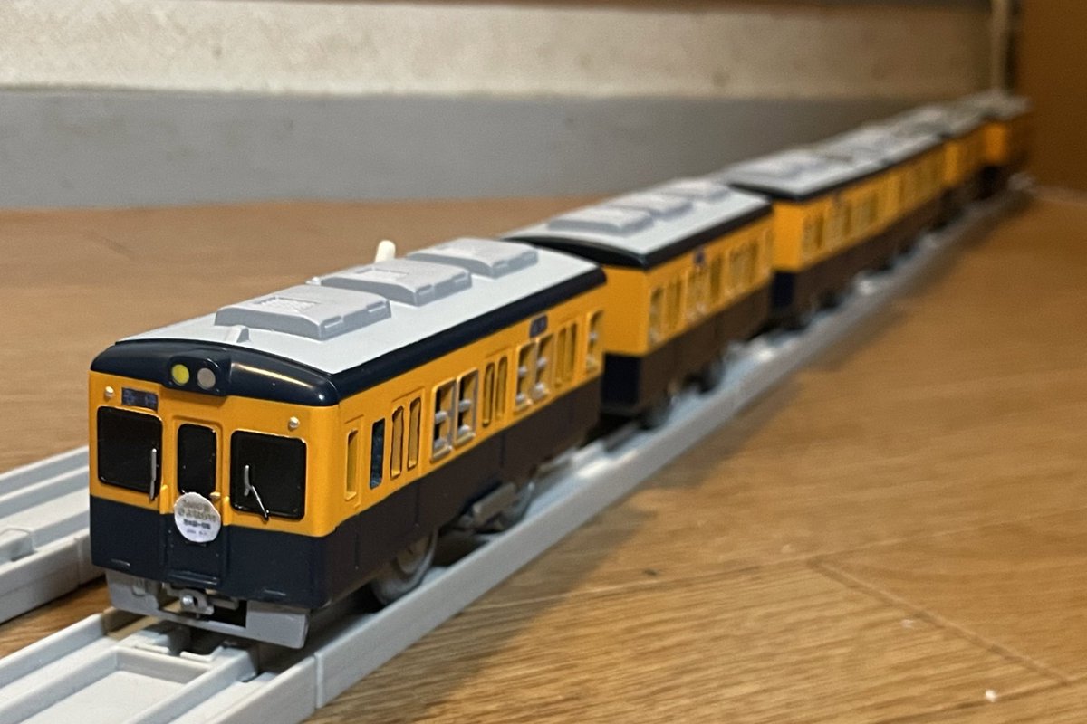新作 改造プラレール 小田急2600形2670F復刻旧塗装フル編成完成しま