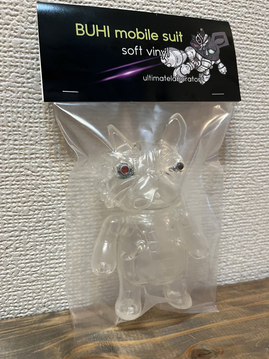 ULT (@ultimat_ult) / Posts / X