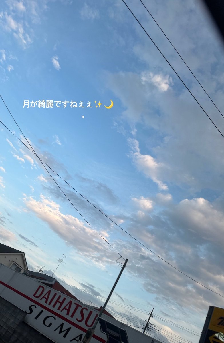 nctzen_dream_ru's tweet photo. ジェミンの日本語インスタストーリーほんと癒される https://t.co/0SgmBXPqhO