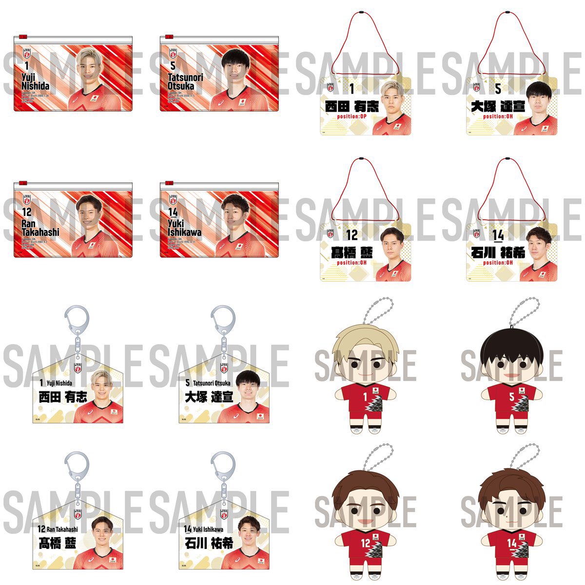 SGST_KTR's tweet photo. สอบถามราคาได้นะคะ💸💸

#ตลาดนัดวอลเลย์บอล #วอลเลย์บอลชาย #ตลาดนัดริวจินนิปปอน https://t.co/o1o5ZH60JE