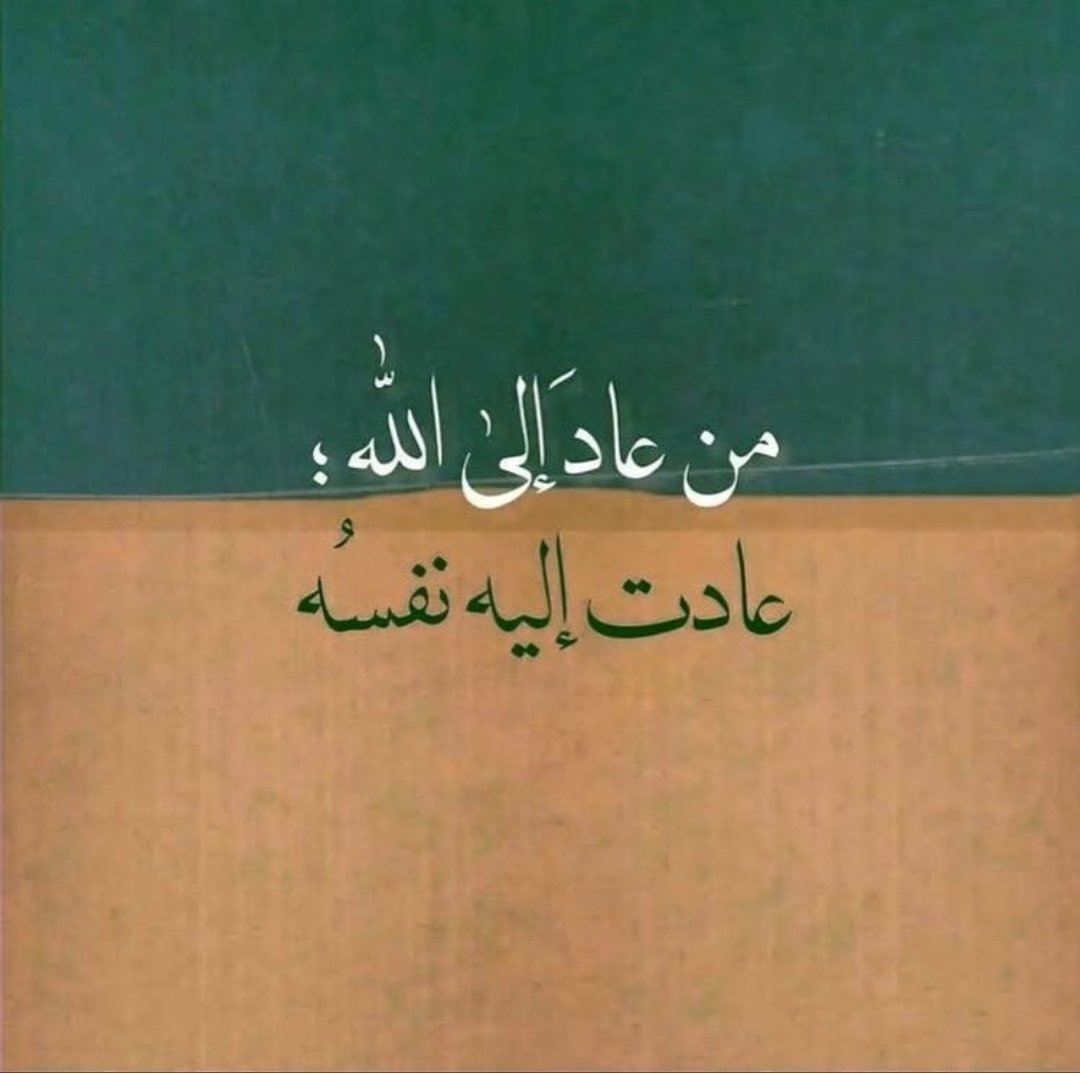 ذكر (@zhukr_) on Twitter photo 