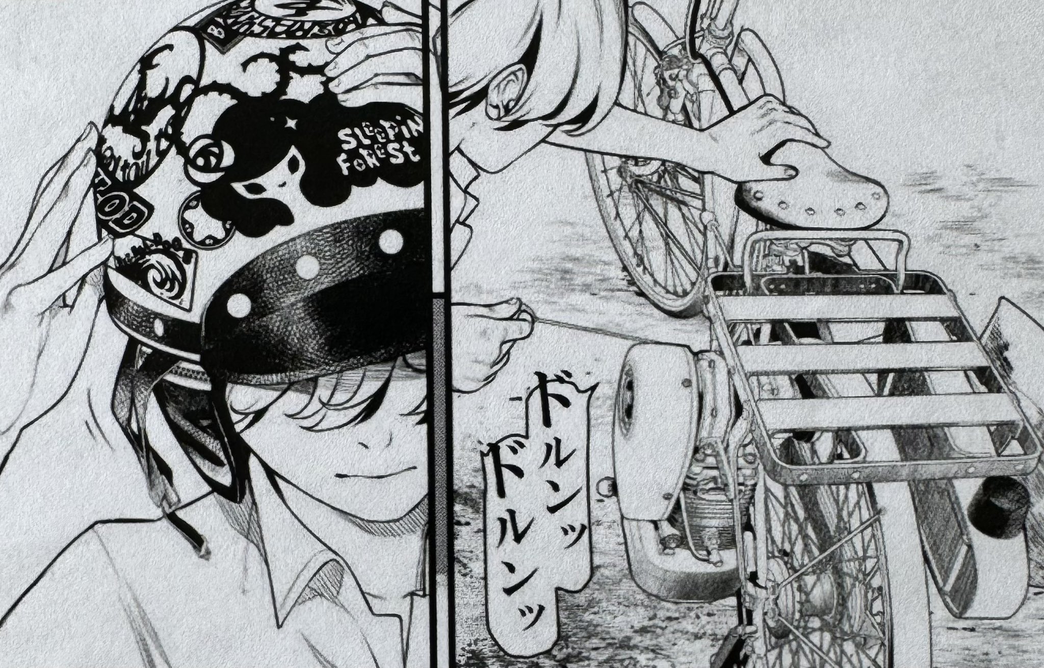 灰仭巫覡　週刊少年マガジン　当選品　大型プレイマット　大暮維人 週刊少年マガジン 31号 灰仭巫覡 大型特製プレイマット （大暮