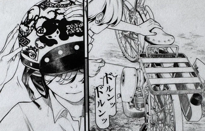 【灰仭巫覡(カイジンフゲキ)・二番】本日発売の少年マガジン27号に2話目掲載されています。作中に懐かしグッズ発見。(グレスタ)

#カイジンフゲキ 