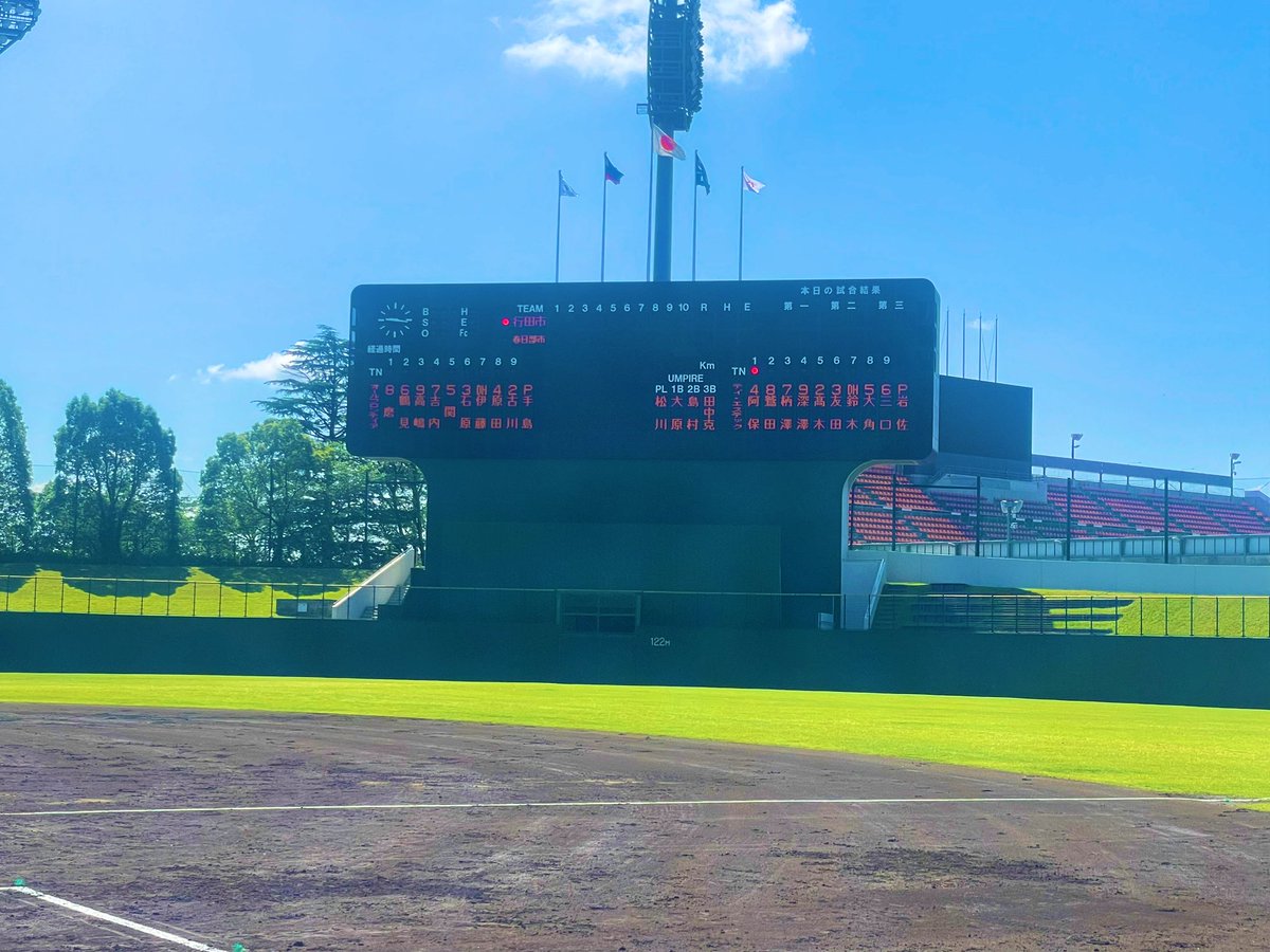 TSTech2020's tweet photo. 【都市対抗南関東大会】

9:30 プレイボールです🔥
VS #オールフロンティア

本日のスタメンになります！

応援よろしくお願い致します🙏
#テイエステック
#tstech
#ts https://t.co/FNM5BGAyjq