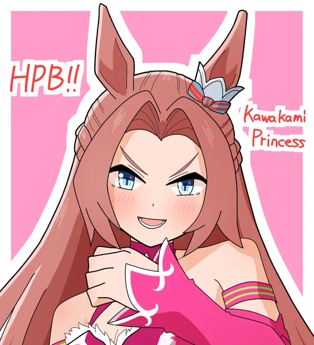 5日目カワカミプリンセス#ウマ娘 #ゆう松毎日投稿チャレンジ 
