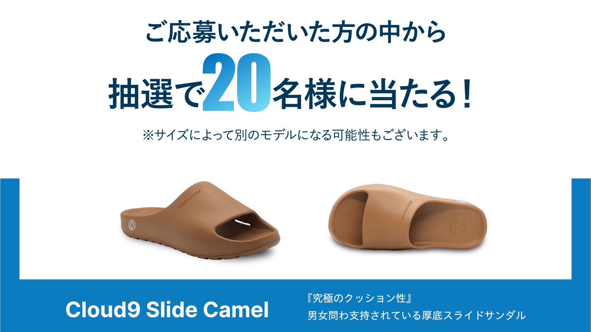 Freewaters_jp's tweet photo. https://t.co/68zm4f6tU1