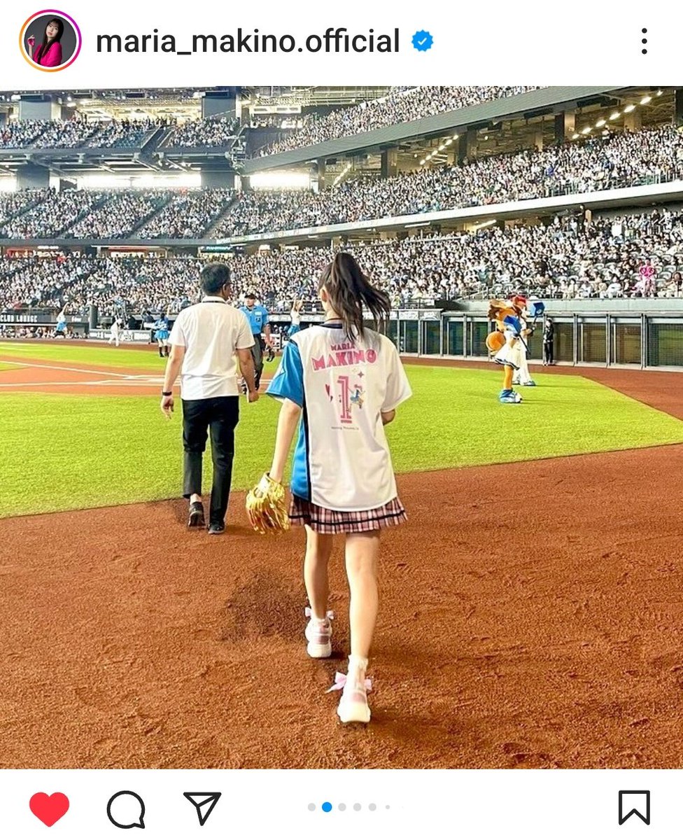 maria_soldier_M's tweet photo. まりあちゃん🩷の夢叶った日
2024.6.2...🩷🏟️⚾💃🎤🌈✨
https://t.co/SqJhGYVgmW
LOVE❤️MARIA
#エスコンフィールド
#morningmusume24
#夢はマサユメ #克己心2024
#お前が必要真莉愛
#牧野真莉愛全集 #DearMaria
#牧野真莉愛🩷 https://t.co/TdLfPhboxz