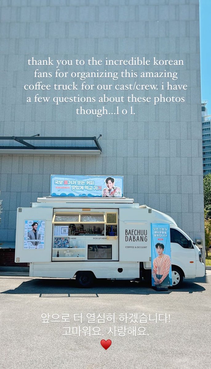justinmincoffee's tweet photo. ☕️저스틴민 커피차 서포트☕️

인증🥹❤️

참지마요
질문해요 https://t.co/VqAkcdT2ZI