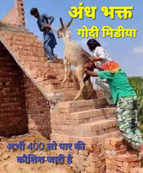 Ahasan Ali KHAN (@ahasan_786) on Twitter photo 