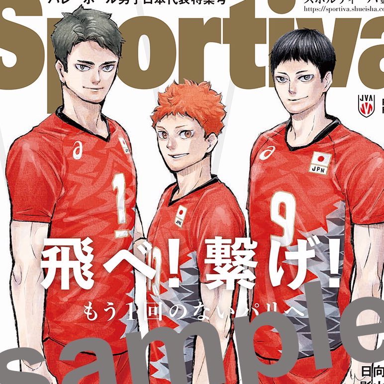nishida, ishikawa, and ran being japan’s top scorers and having ushijima, hinata, and kageyama parallel to them like yes so true