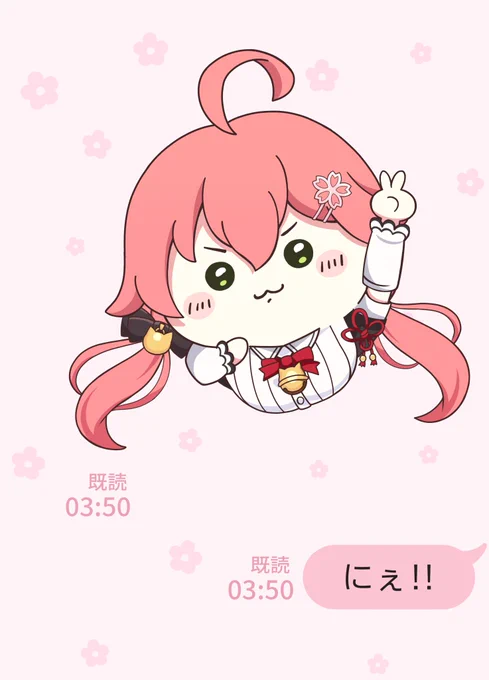 ちいかわのピーススタンプ、めっちゃ可愛いから、ミコチで再現したら、予想通り可愛かった。。#miko_Art#ホロライブ 