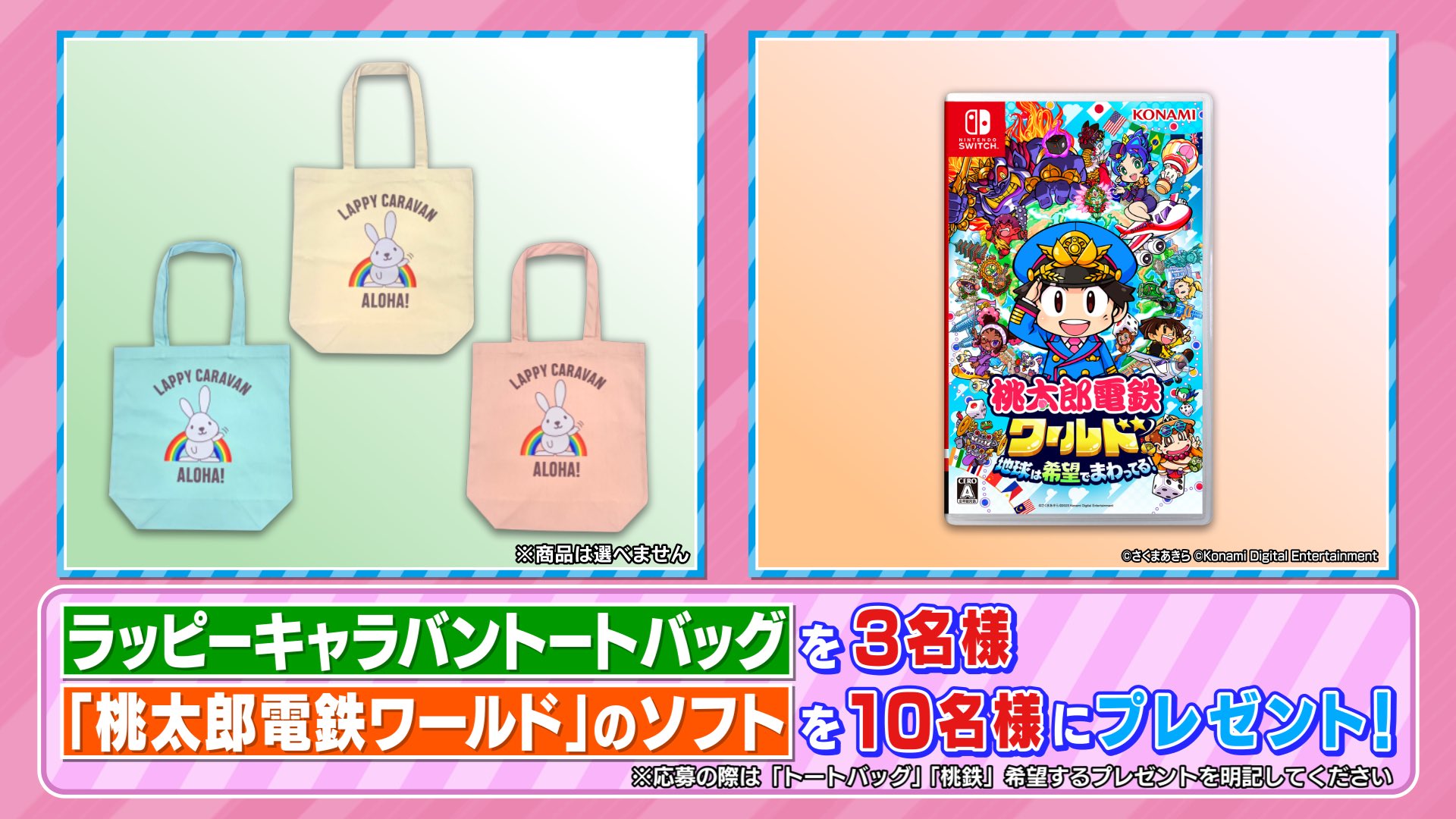 TBS『ラヴィット！』 on X: 