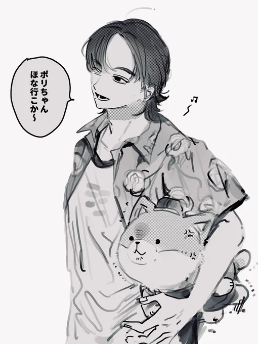 ぽりとくず 