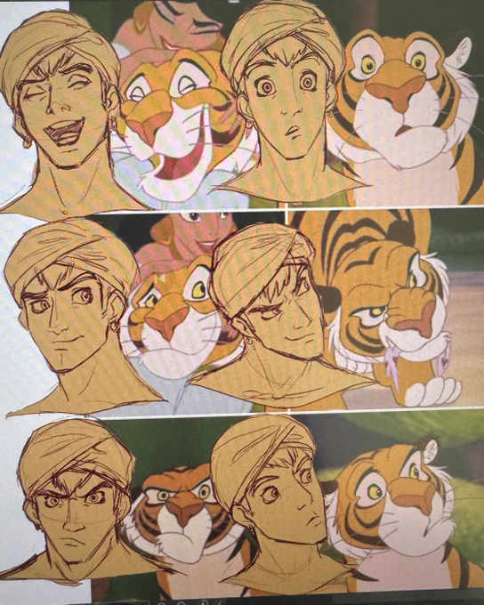 🐯 
