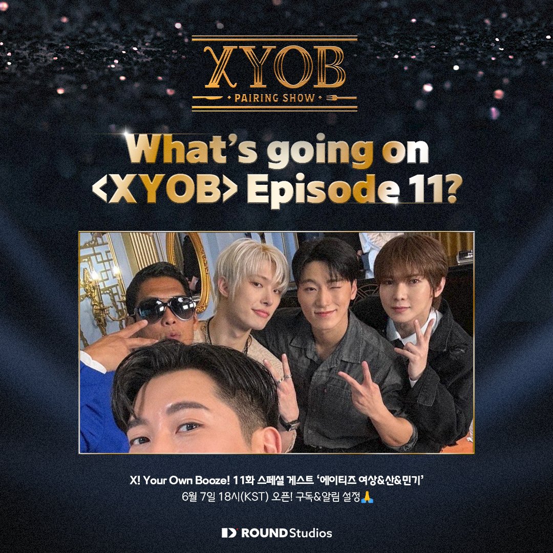 쭌&amp;브라이언의 고품격 푸드 토크쇼 XYOB!
이번 주 스페셜 게스트는 '에이티즈 여상&amp;산&amp;민기'입니다✨

6월 7일 18시(KST) 오픈! 구독&amp;알림 설정 필수🙏
✅youtube.com/@John_maat/

#에이티즈 #ATEEZ #에이티즈여상 #에이티즈산 #에이티즈민기 #박준형 #브라이언 #XYOB