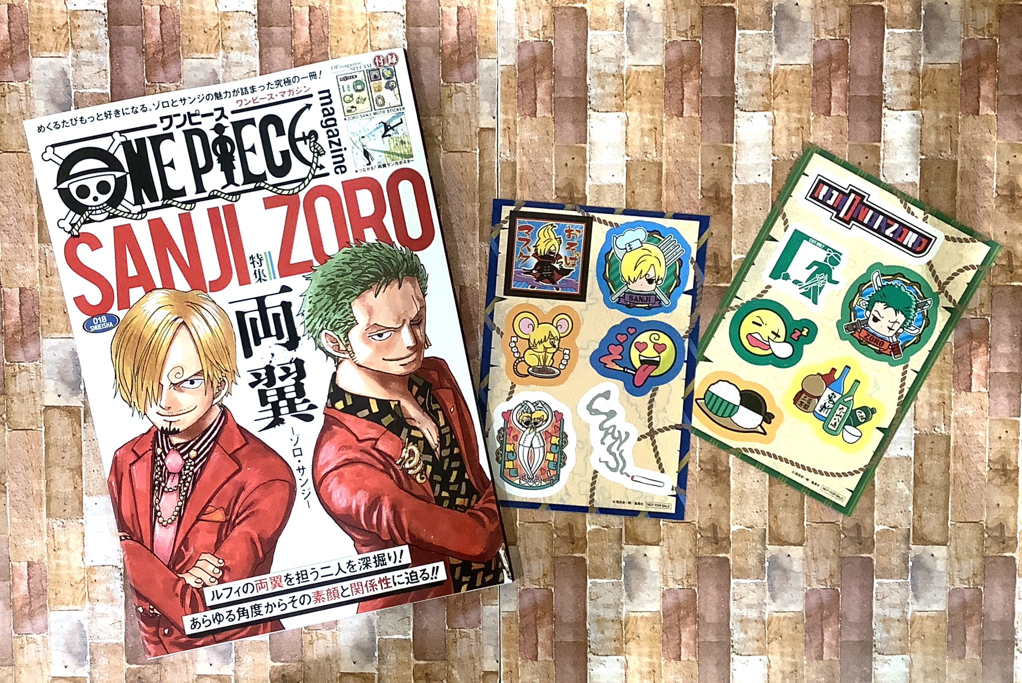 ONE PIECE 麦わらストア梅田店 on X: ONE PIECE 麦わらストア梅田店 on X: