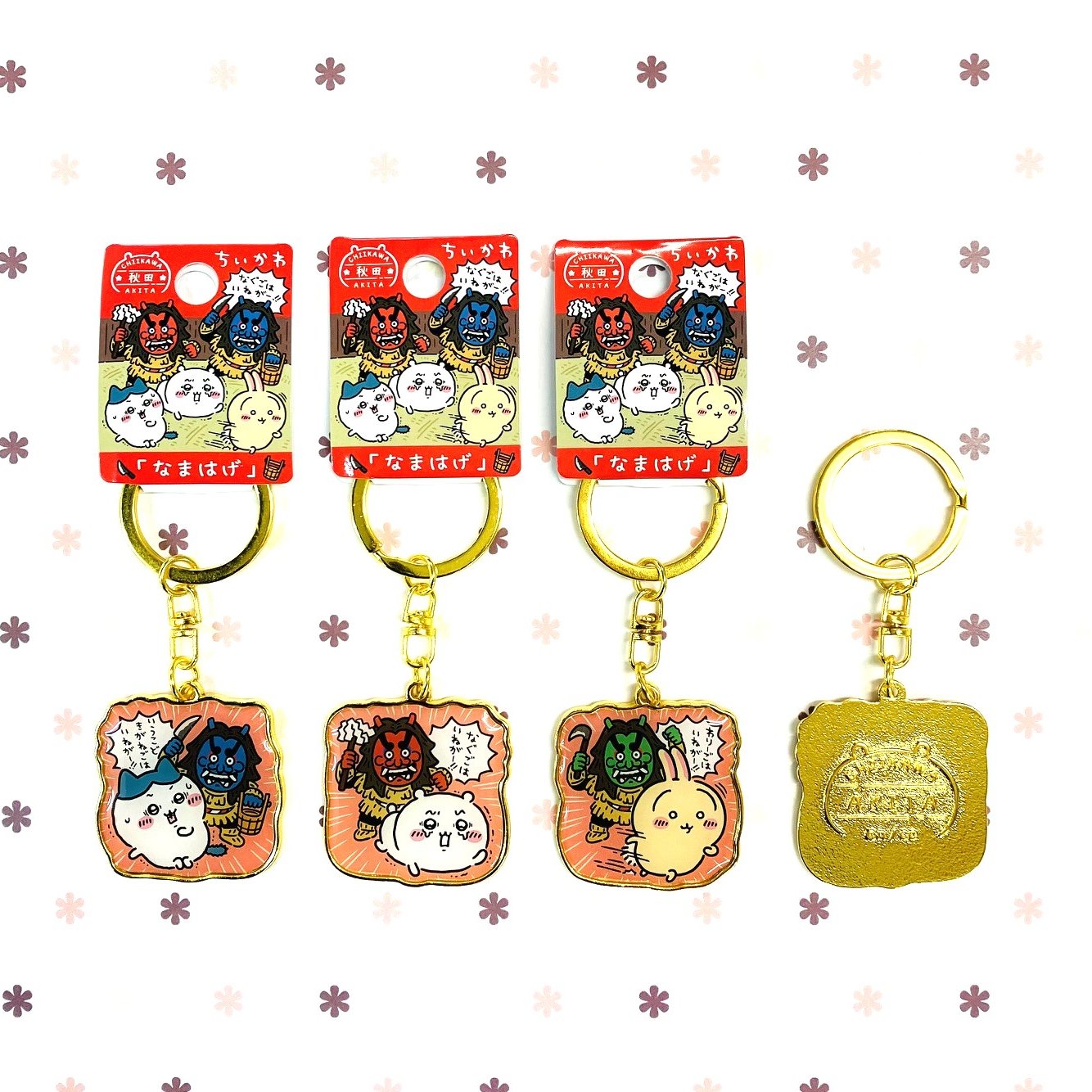 ご当地ちいかわグッズ 公式 on X: 