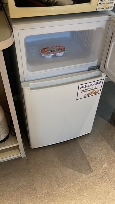 ラブホの冷凍庫開けたら雪見だいふく入ってた❣️罠？ https://t.co/ZaIkQHwcQg