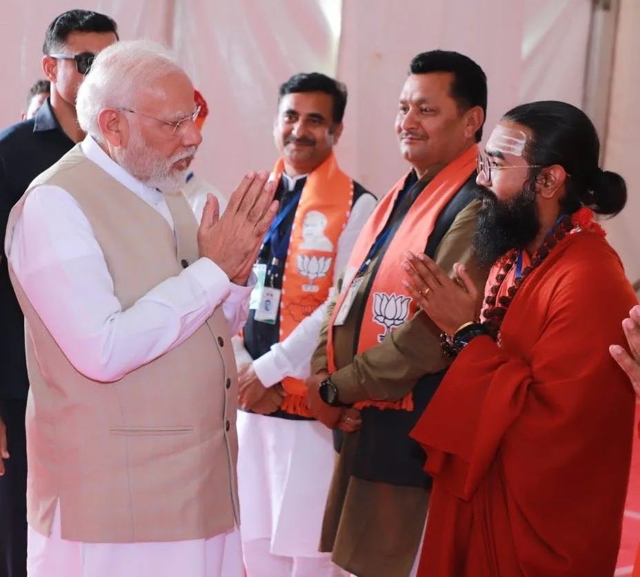 SwamiAvatarPuri's tweet photo. I would like to congratulate our dear Shri @narendramodi Ji on his reappointment as Prime Minister of India 🇮🇳✨

#omashram #narendramodi #लोकसभा_आमचुनाव_2024 #bjp @BJP4India https://t.co/Cy9kE4YBdS