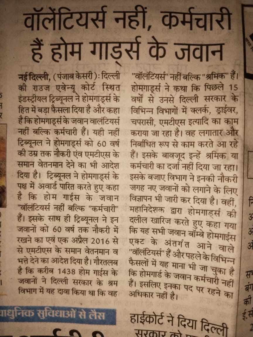 कितने नेताओं ने ट्वीट कर दुख जताया ये भी देखने की बात है इनकी जगह कोई और शहीद हो जाता तो प्रत्येक नेताओं के एक्स अकाउंट पर श्रद्धांजलि की पोस्ट देखने को मिलती। इन होमगार्ड जवानो के साथ इतना भेद-भाव क्यों।
<a href="/narendramodi/">Narendra Modi</a>
<a href="/HMOIndia/">गृहमंत्री कार्यालय, HMO India</a>
<a href="/AmitShah/">Amit Shah</a>
<a href="/ZeeNews/">Zee News</a>
<a href="/aajtak/">AajTak</a>
<a href="/ANI/">ANI</a>
<a href="/ABPNews/">ABP News</a>
<a href="/Aamitabh2/">Amitabh Agnihotri</a>