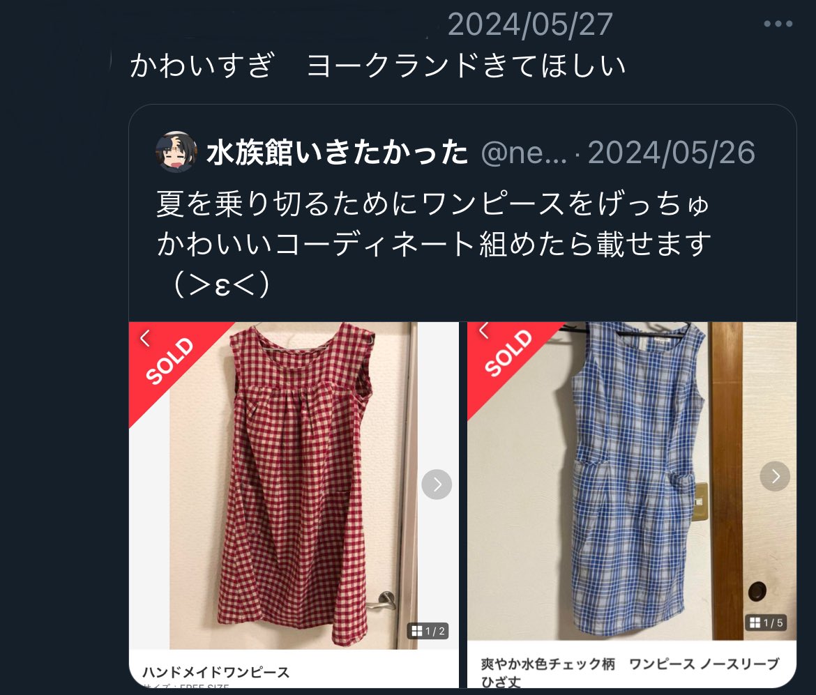 necoco__nyan's tweet photo. ハッピー3コマ https://t.co/9dXzrH5cTz