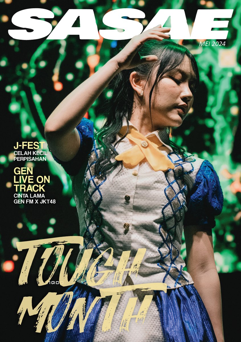 SasaeCollective's tweet photo. Empat belas event, empat skandal dan satu perpisahan.

Edisi Mei bisa dibaca via link berikut:
https://t.co/6eXKaAH1wq

cc: @OfficialJKT48
cover: @L_MarshaJKT48

#SASAE https://t.co/El2Hz6fOi7