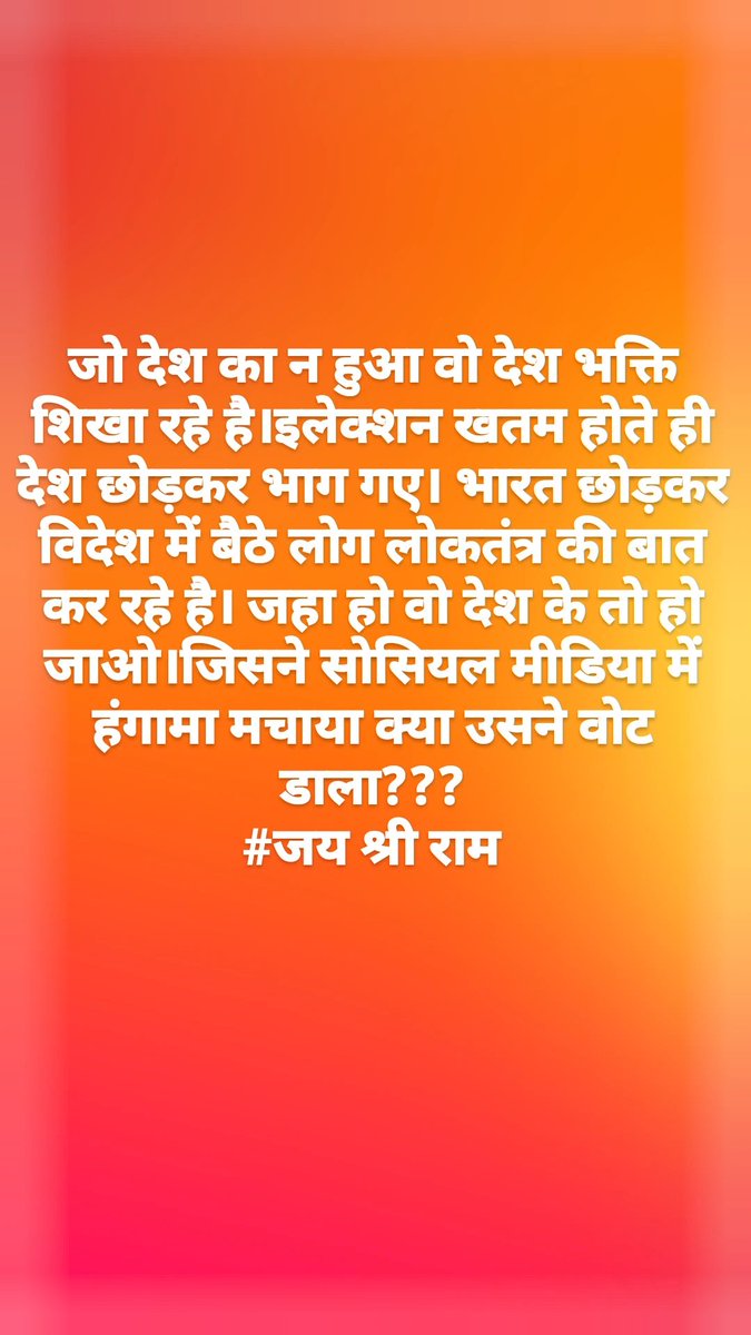 dr_pinkesh's tweet photo. This is the reality of Mr. @dhruv_rathee . #dhruvrathee #NDA_सरकार_है_तैयार #INDIAliance #aap #bjp #लोकसभा_आमचुनाव_2024 https://t.co/cUz8Kwd1We