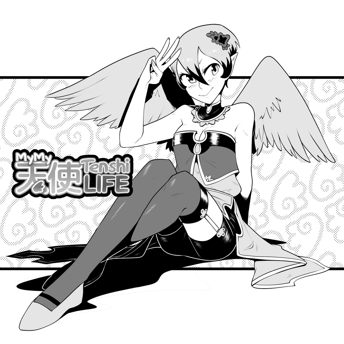 PlumeComics's tweet photo. The countdown to "My My Tenshi Life" launching on WEBTOON is on. Just 3 days to go!  Go to https://t.co/71Zx8IUkJ0 to subscribe to follow the series to receive notifications when episodes drop.    

#webtoon #manga #webcomics https://t.co/L7xEXAxgSG