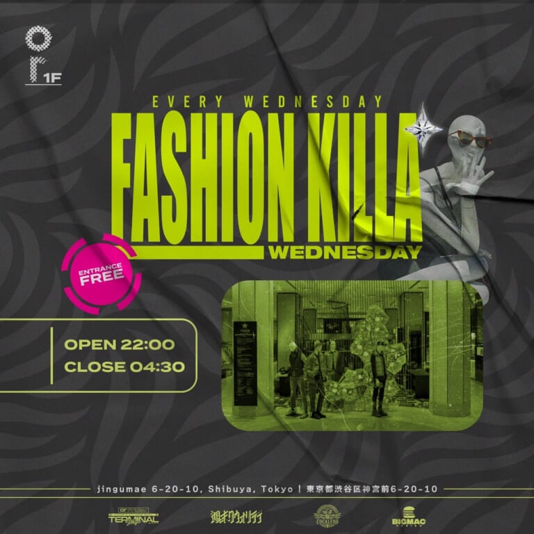 ortokyoofficial's tweet photo. ⚫️TONIGHT⚫️
🗓️JUN.5.2024 1F
Fashion Killa’ Wednesday 
GENRE : ALL GOOD MUSIC
OPEN : 22:00-5:00
ENTRANCE : FREE

#or #ortokyo #オア #オアトーキョー #cafe
#club #art #culture #bar #cockt https://t.co/HV0xHye6LS