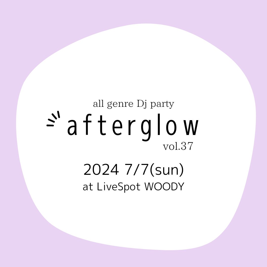 afterglow_All's tweet photo. next afterglow 
7/7(sun) at LiveSpot WOODY
to be announced……… https://t.co/1LLqYNlMJo