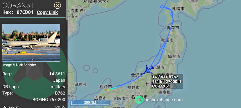 FMilcoms's tweet image. #CORAX 51 flt on Tokyo Center 304.4

260-270

Non standard with #JOCKEY? 31 &amp;amp; 35
Interplane on UHF.
