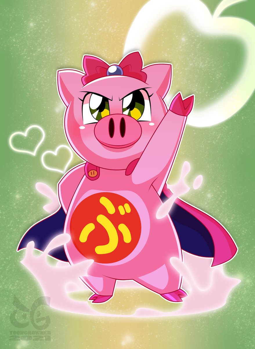 Comentador Profissional tweet media