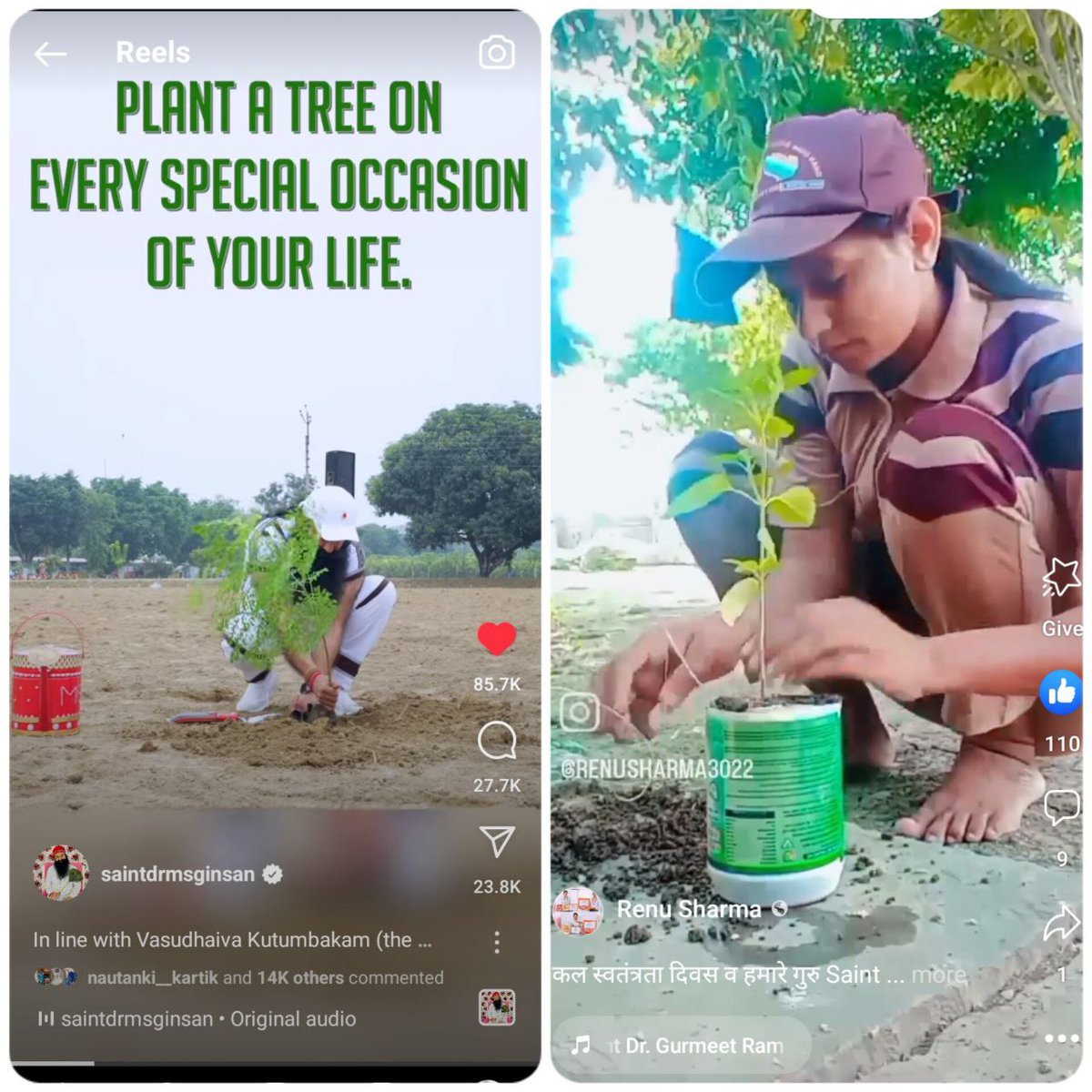 RenuSharma9bar9's tweet photo. मानव यदि पेड़ो को काटता रहा, तो आने वाले समय में बड़ा ही पछताएगा।

इसलिए ज्यादा से ज्यादा पौधे लगाए व उनकी सार संभाल भी करे , Dera Sacha Sauda एकमात्र ऐसी संस्था है जो Saint MSG की पावन रहनुमाई में 5 करोड़ से ज्यादा पौधे लगा चुकी है।
#WorldEnvironmentDay
#WorldEnvironmentDay2024 https://t.co/fSIdMrWdyt