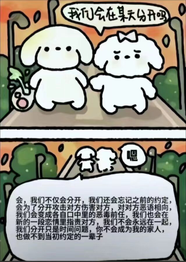 偶尔也清水一下