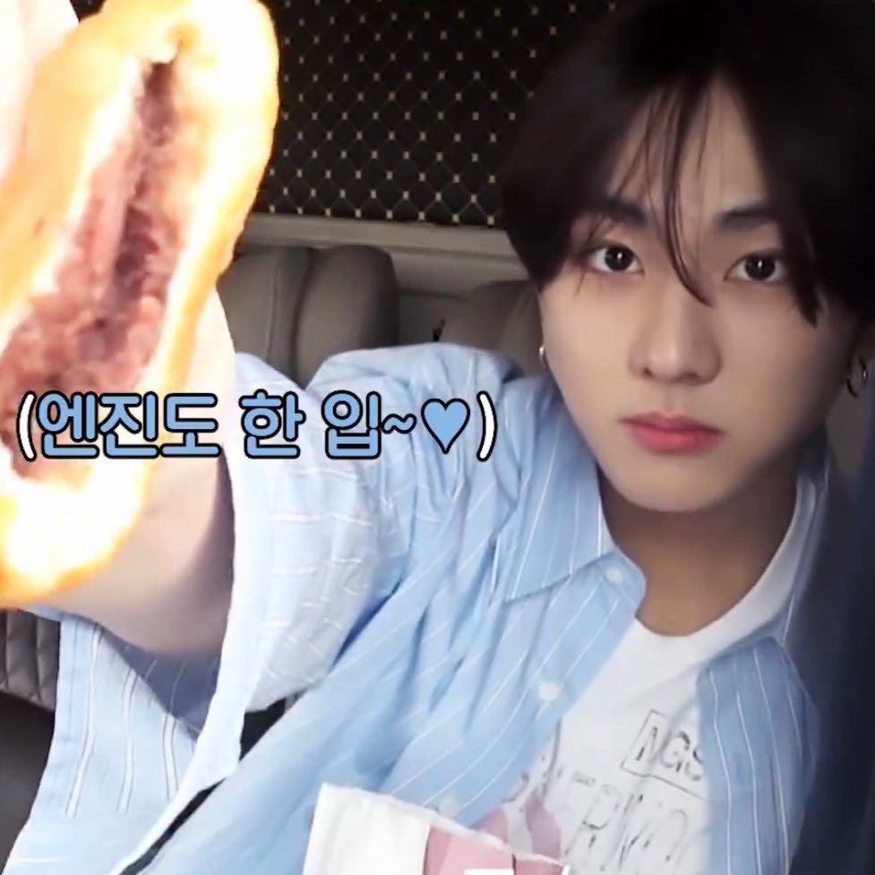 jungwon (@sektfor) / Posts / X