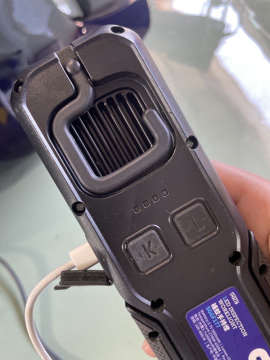 180sr_'s tweet photo. このまえKYOTODETAILさんで買ったんだけど
これって充電してる時なんかアクションする?
充電増えないんよねぇ〜〜
わかる人いませんか🤔🤔
#SGCB https://t.co/33CiVM0lzJ