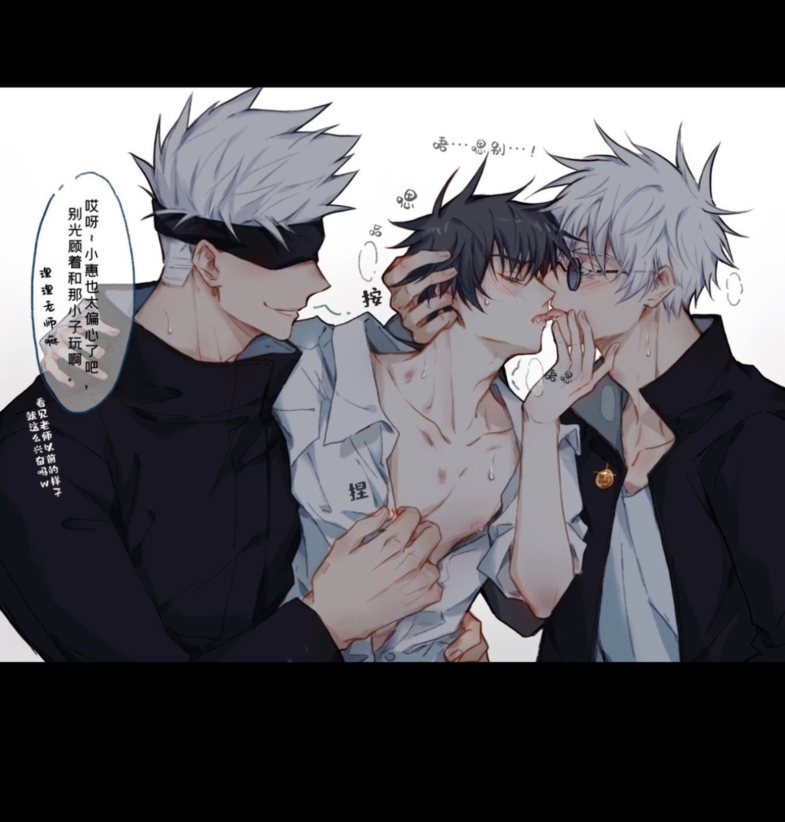 真茗 tweet media