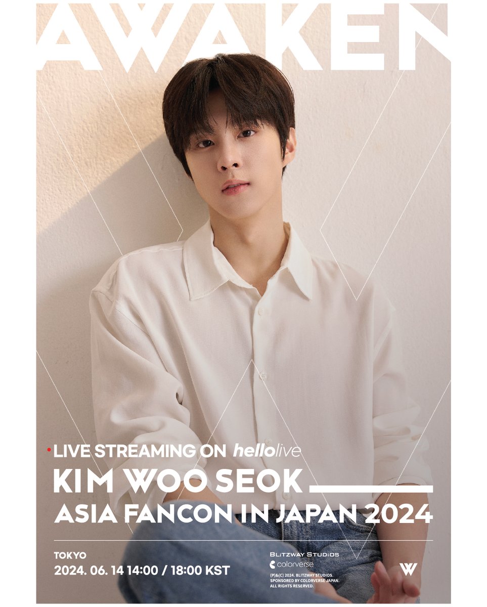 hellolivetv's tweet photo. #hellolive_NEW

🤍KIM WOO SEOK ASIA FANCON IN JAPAN 2024 AWAKEN🤍

#김우석 의 새로운 시작이 될 2024 아시아 팬콘 어웨이큰!🌟
글로벌 니아들과 헬로라이브가 함께해요😉💜

⏰공연일시
1부: 2024. 06. 14 (금) 14:00 KST
2부: 2024. 06. 14 (금) 18:00 KST

🐱티켓오픈: 2024. 06. 05 (수) 14:00 KST ~
🔛https://t.co/0U2aSk5Rk7

#KimWooSeok #ウソク