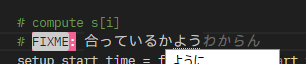 mgpp09580609's tweet photo. 心の声まで代弁しないでくれ https://t.co/PwFi2a80vB