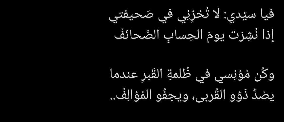 bahzad244's tweet photo. https://t.co/I0sA4dbkPm