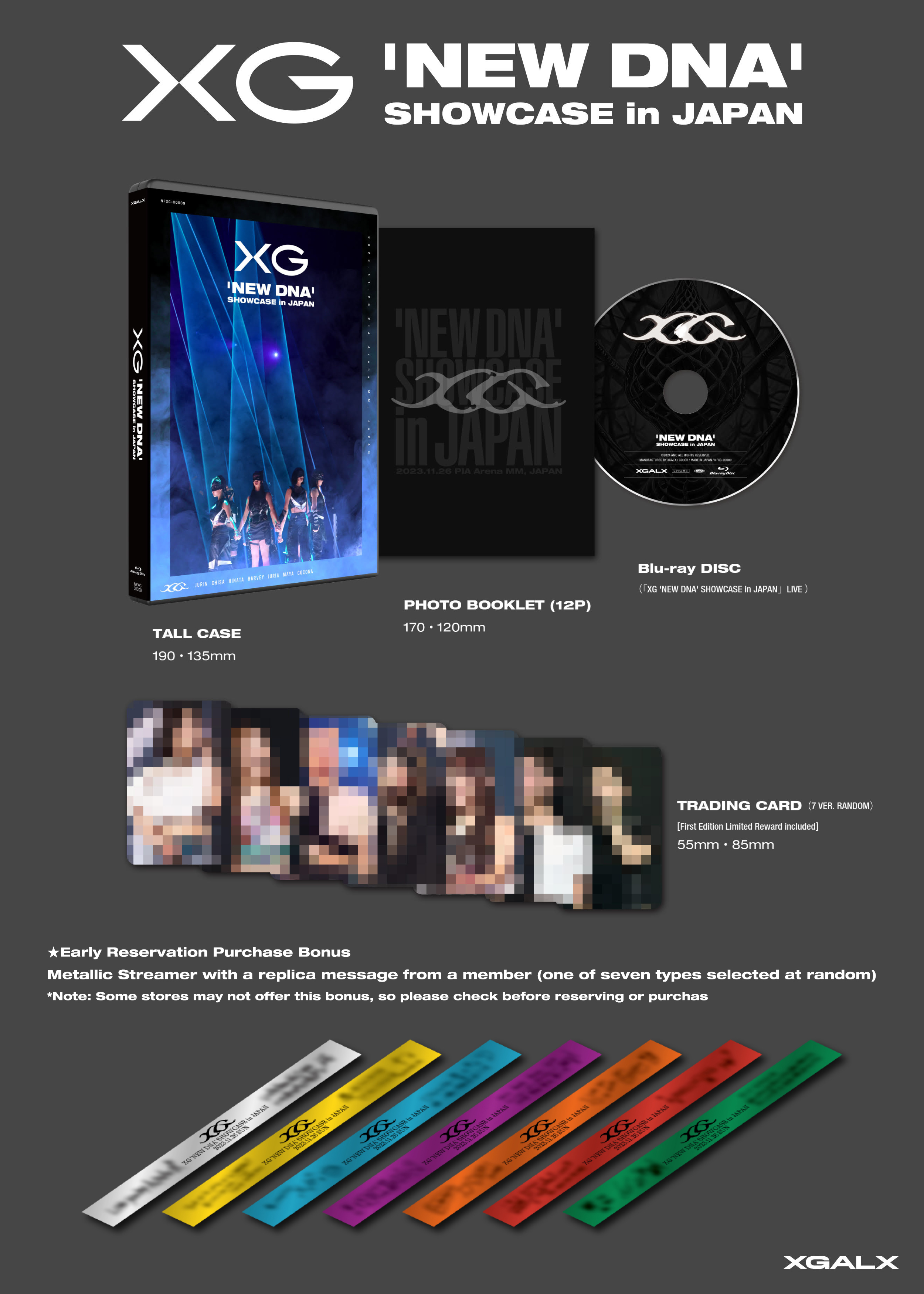XG OFFICIAL on X: 