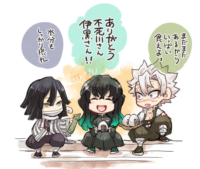 急に素直で積極的になったむい君をめいっぱいかわいがって欲しい 