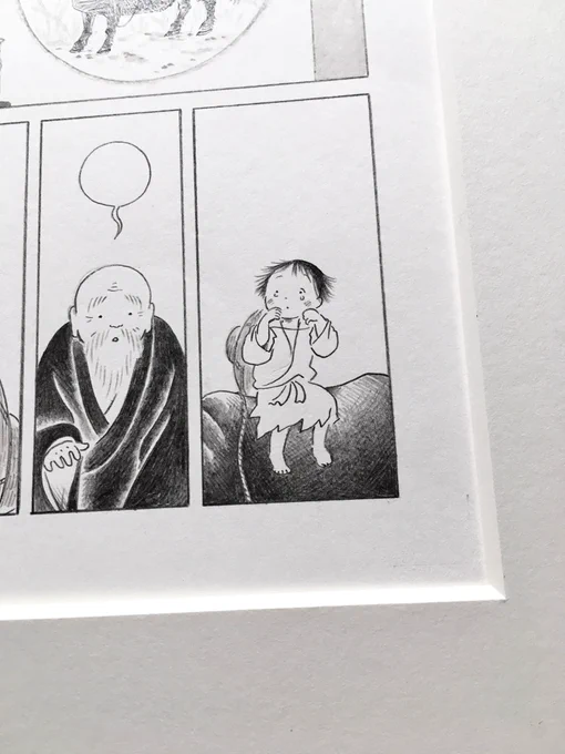 漫画の原画を額に入れました。6/12(水)からの「サイコロ展」まで、あと一週間(!) 