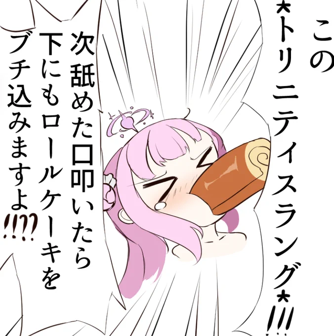 #作画カロリーの低い作品を上げようぜ 