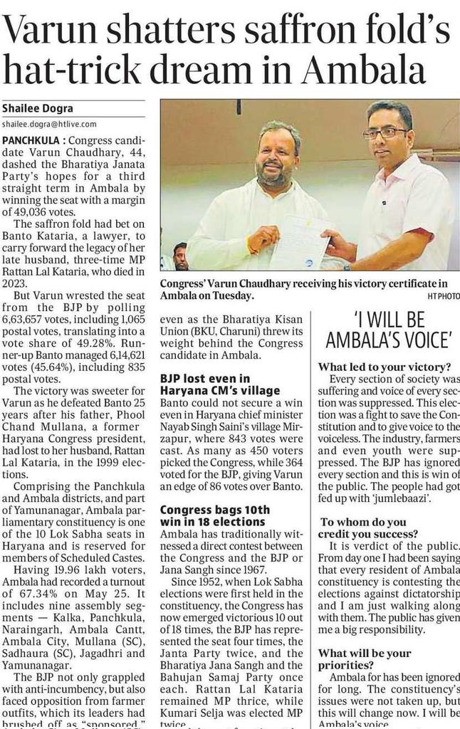 SHAILEE DOGRA (@shaileedogra) on Twitter photo 